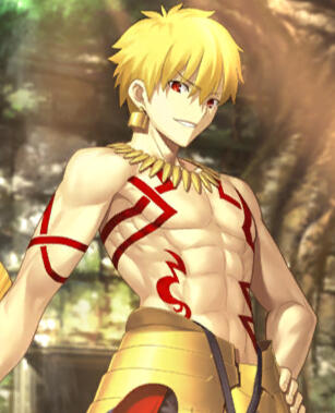 Gilgamesh